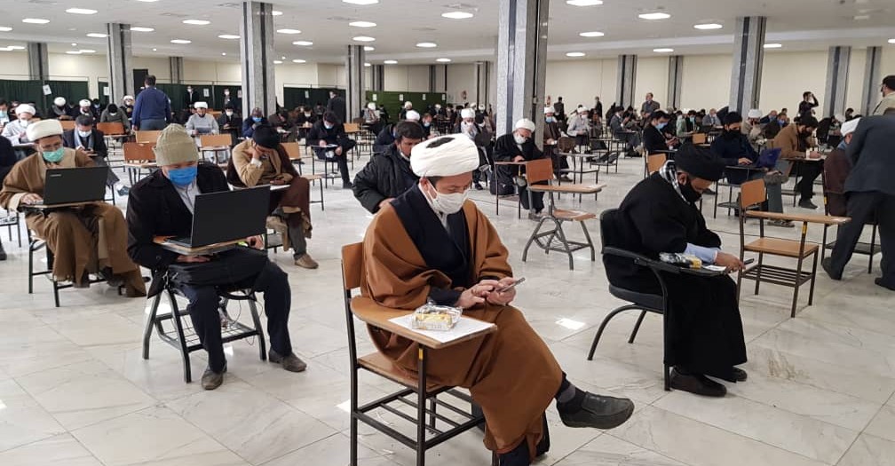 آزمون آنلاین جامعة المصطفی